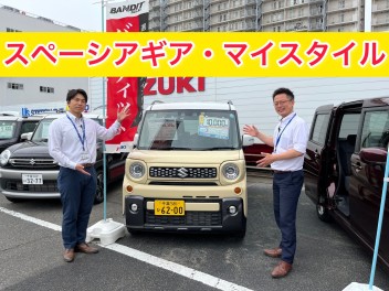 試乗車紹介！！
